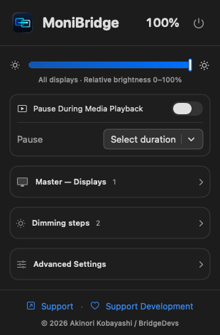 MoniBridge English control menu