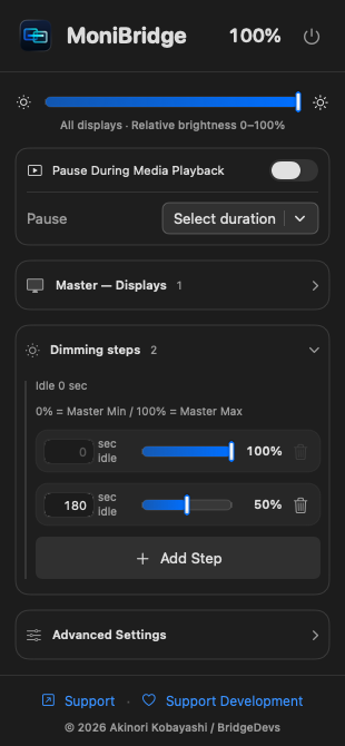 Set dimming delays and brightness levels — expanded settings panel